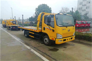 都兰附近24小时救援车电话