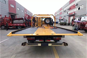 都兰附近汽车救援服务