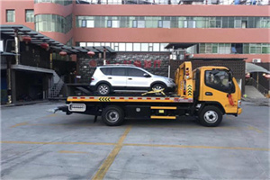 都兰附近汽车拖车电话