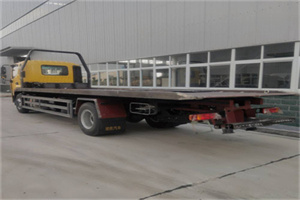 都兰24小时公路救援电话