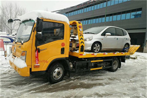 都兰附近道路救援服务